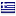 christianakalogirou.gr hosted country